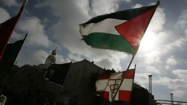 Palestinian Authority flag
