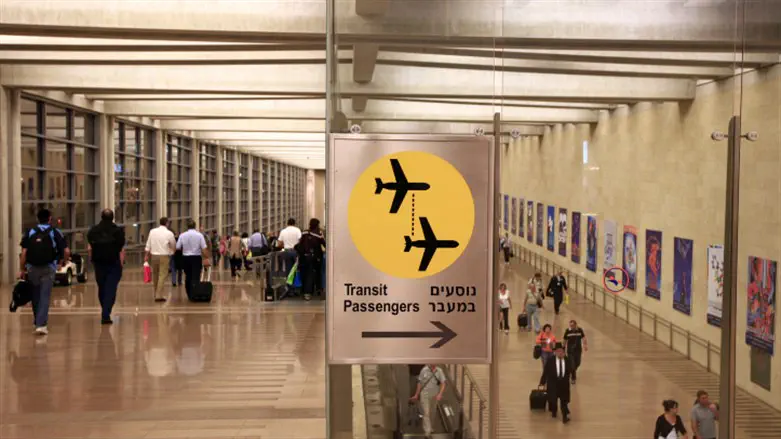 Terminal at Ben Gurion Airport