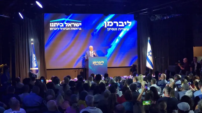 Avigdor Liberman launches Yisrael Beytenu campaign