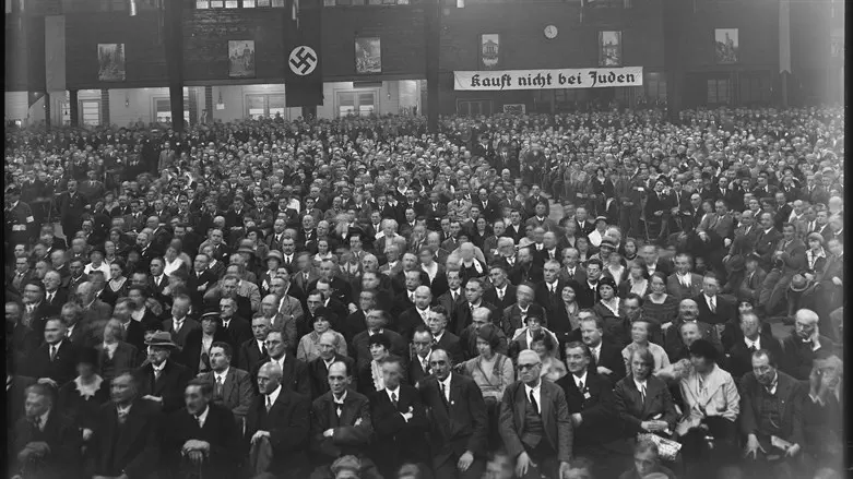 Nazi Party political rally in Germany