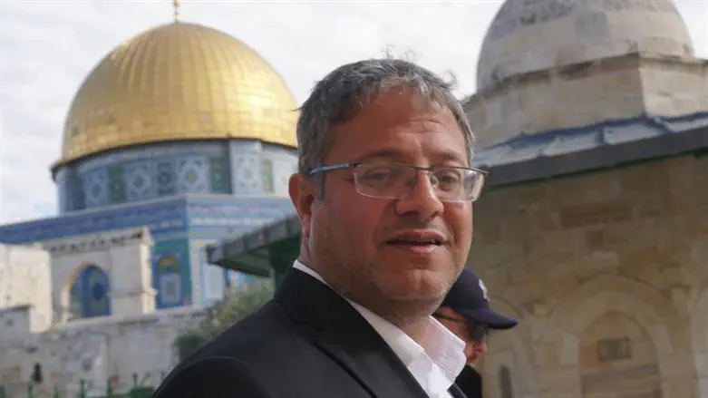 Itamar Ben Gvir on the Temple Mount