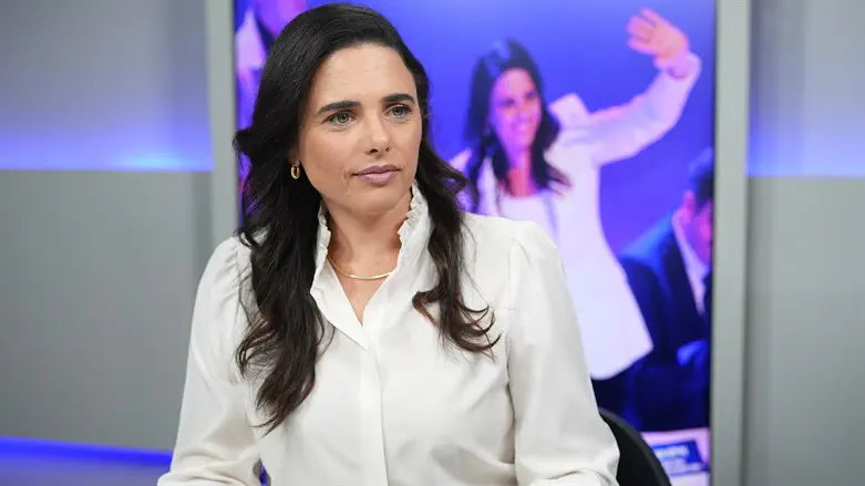 Ayelet Shaked