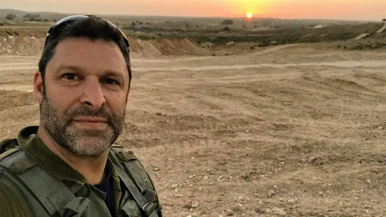 ארי פולד