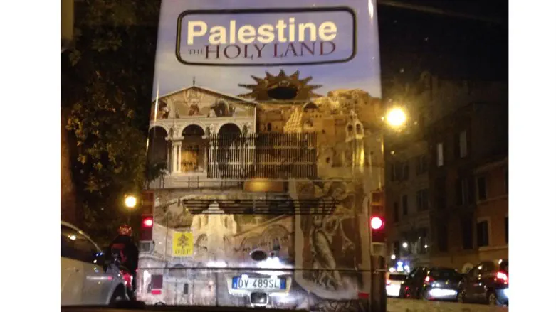 Ad for "Palestine" trip