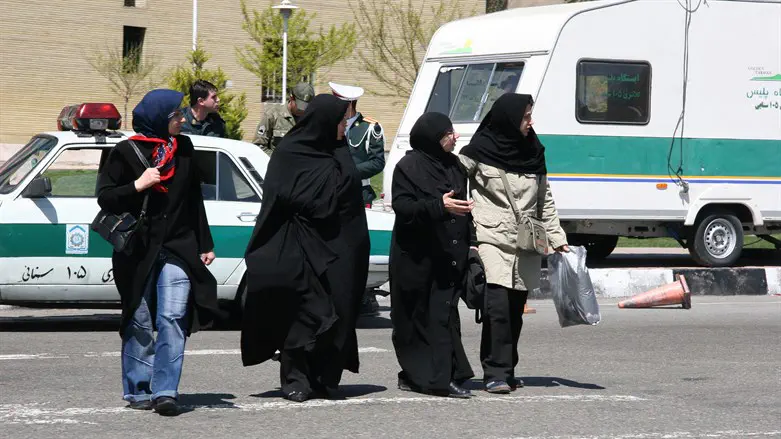 Iran police