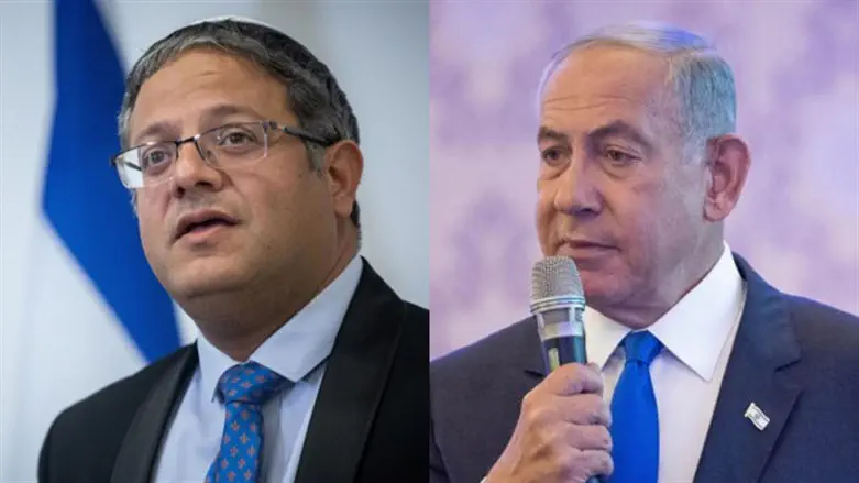Itamar Ben-Gvir (L) and Benjamin Netanyahu (R)