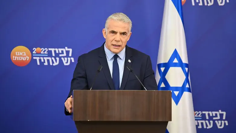 Yair Lapid