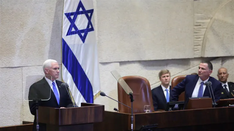 Mike Pence addresses Knesset