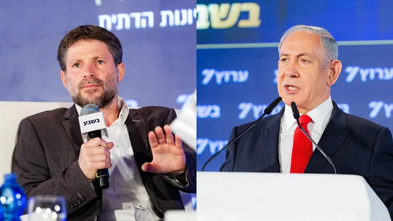 Benjamin Netanyahu and Bezalel Smotrich