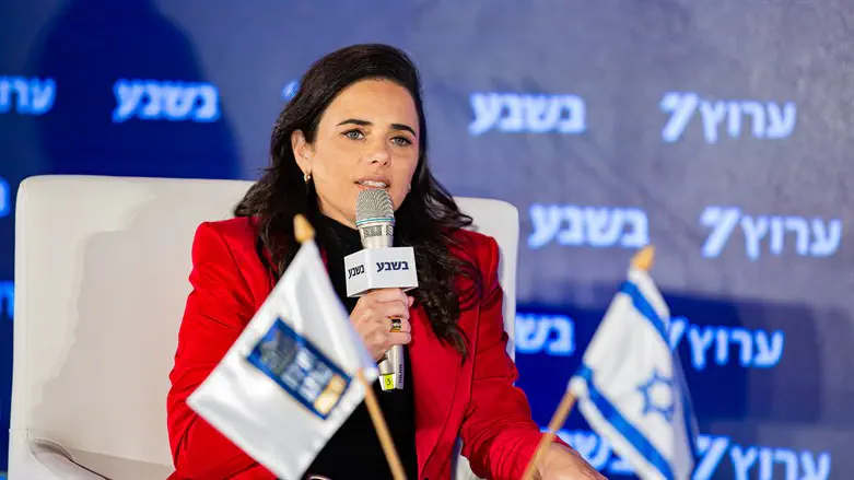 Ayelet Shaked
