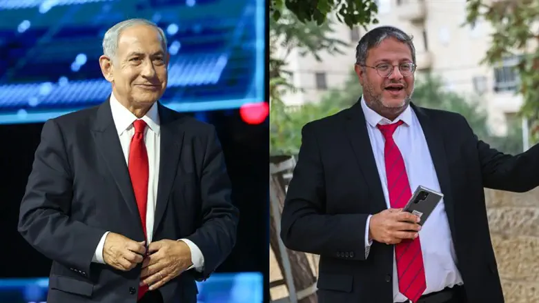 Benjamin Netanyahu (L) and Itamar Ben-Gvir (R)