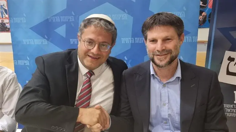 Itamar Ben-Gvir and Bezalel Smotrich (r)