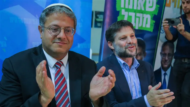 Itamar Ben-Gvir (L) and Bezalel Smotrich (R)
