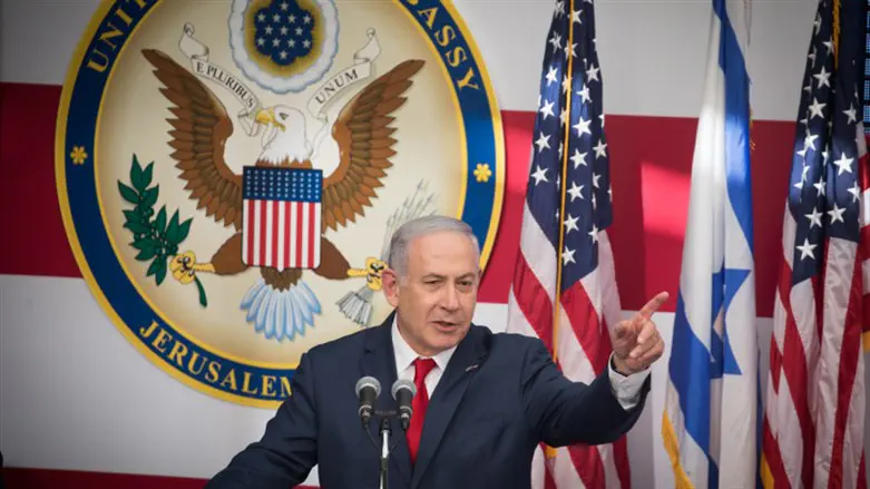 Binyamin Netanyahu at Jerusalem embassy opening