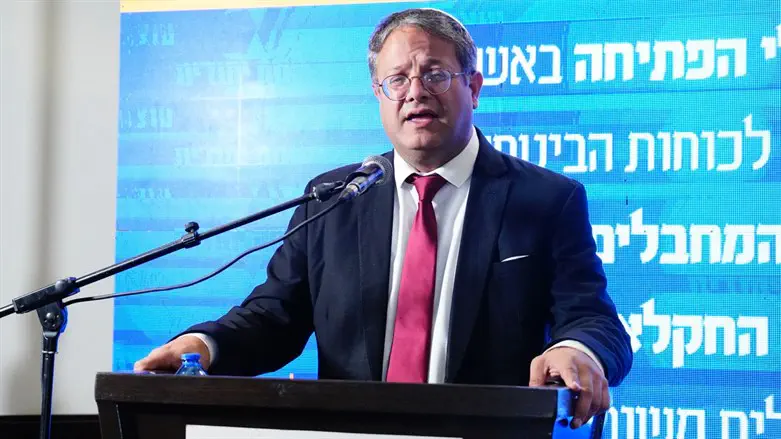 MK Ben-Gvir