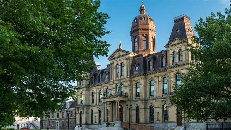 New Brunswick Legislature