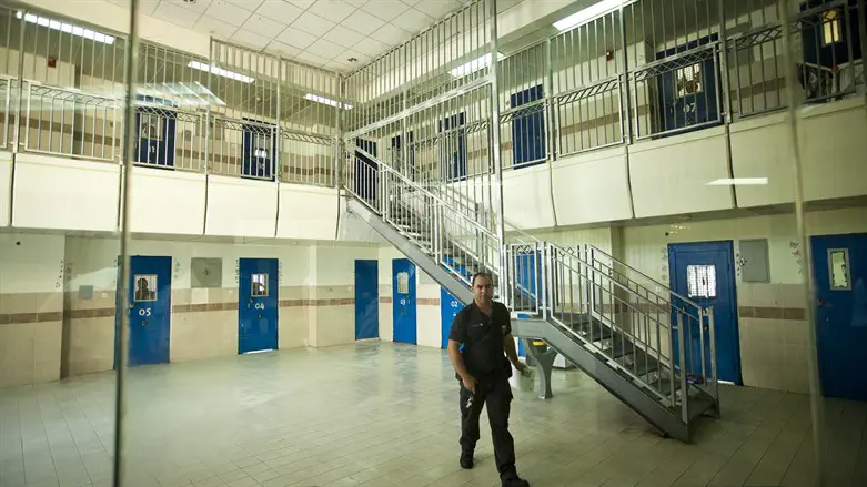 Israeli Prison