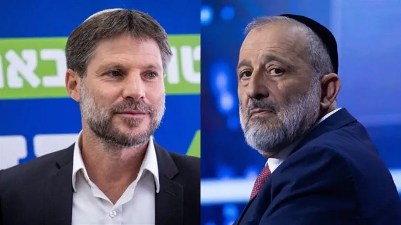 Deri and Smotrich