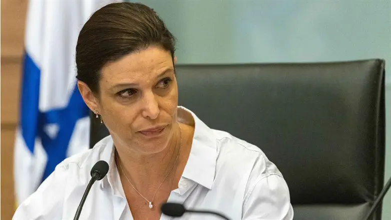 Efrat Rayten