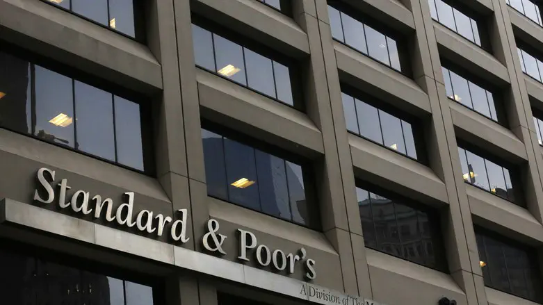 S&P credit rating agency