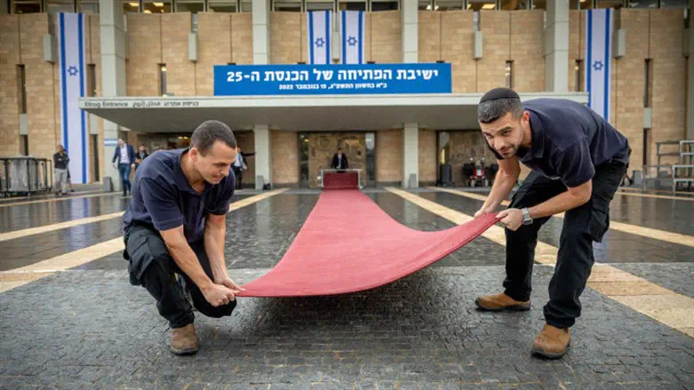 Preparations for swearing in of 25th Knesset