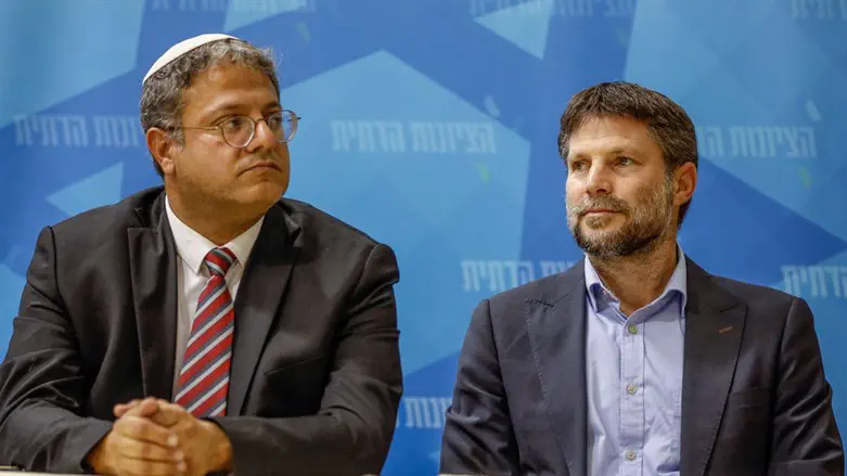 Itamar Ben-Gvir and Bezalel Smotrich