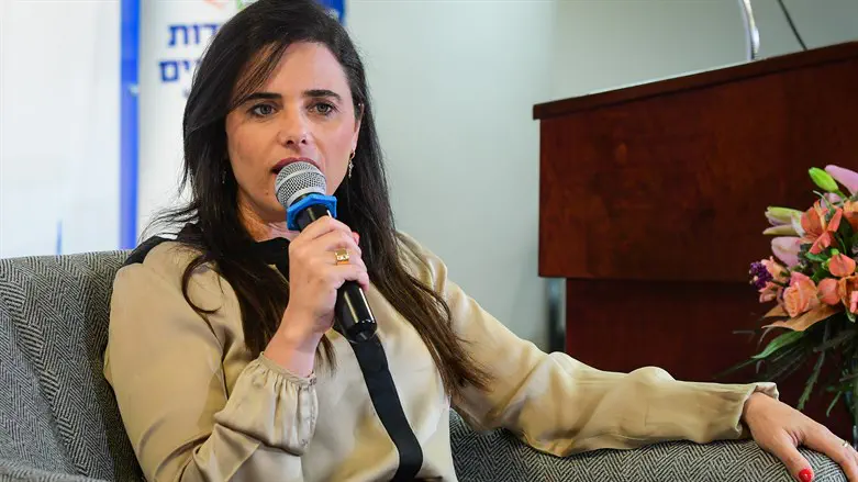 Ayelet Shaked
