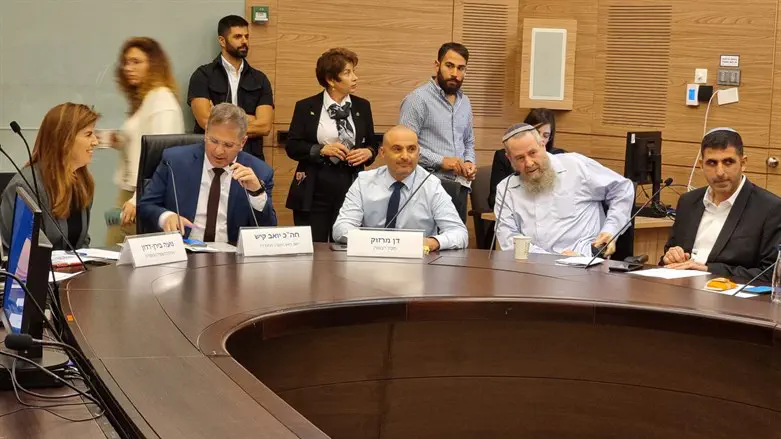 Knesset Arrangements Committee