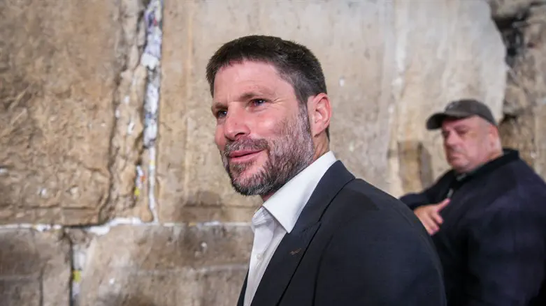 Bezalel Smotrich