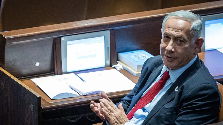 Benjamin Netanyahu
