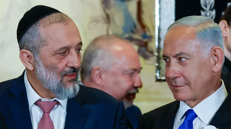 Deri and Netanyahu