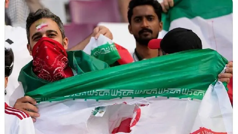 Iranian protests