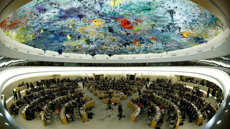 UN Human Rights Council