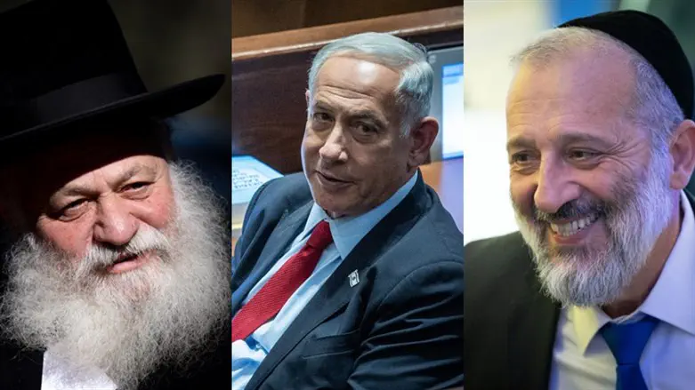 L-R: Yitzhak Goldknopf, Benjamin Netanyahu, and Aryeh Deri