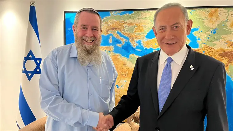 MKs Maoz and Netanyahu