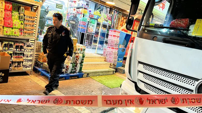 scene of the shooting in Umm al-Fahm