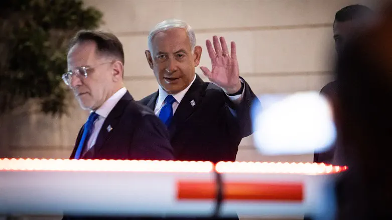 Benjamin Netanyahu