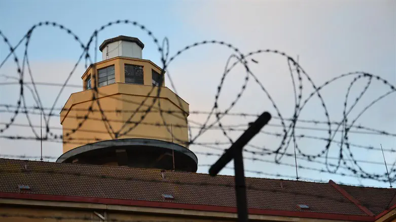 prison