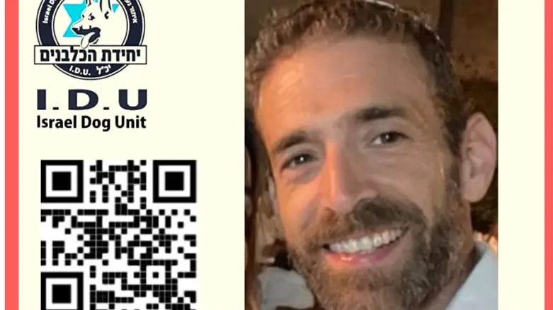 The late Ilan Zack, from a flyer distributed during the search.