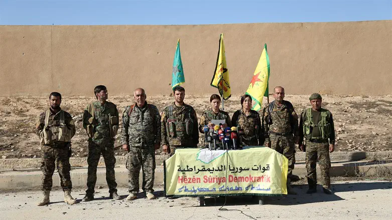 Kurdish forces
