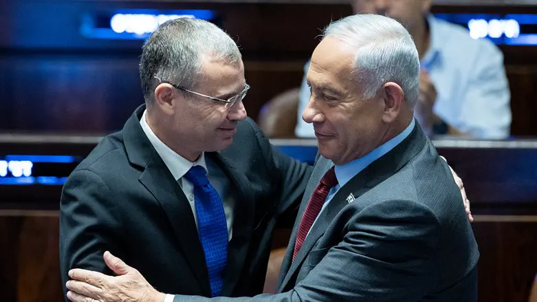Benjamin Netanyahu and Yariv Levin