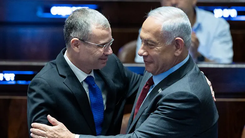 Netanyahu and Levin