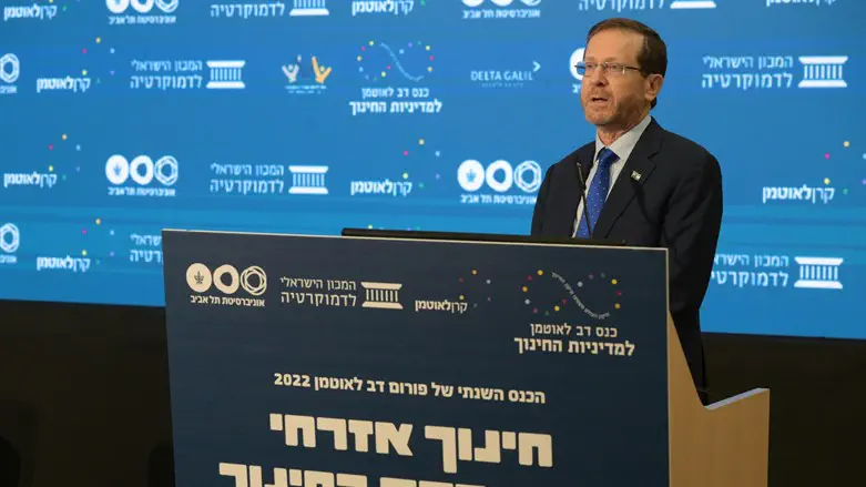 President Isaac Herzog