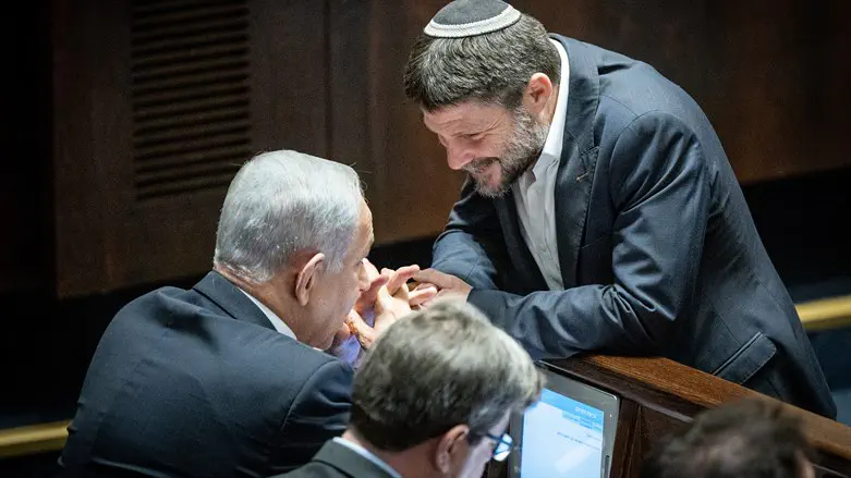 סמוטריץ' ונתניהו