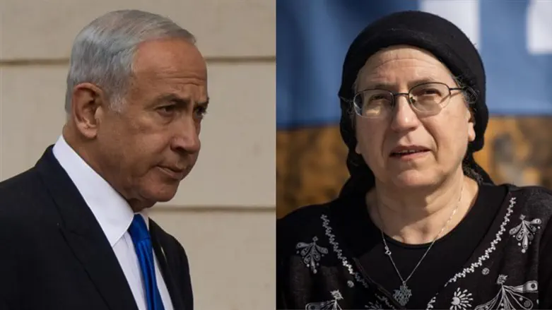 Netanyahu and Strook