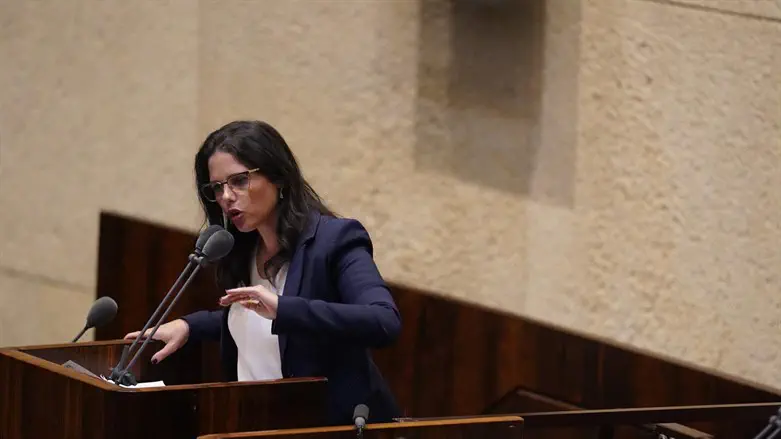 Ayelet Shaked in the Knesset