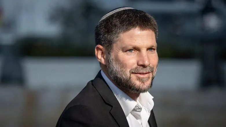 Bezalel Smotrich