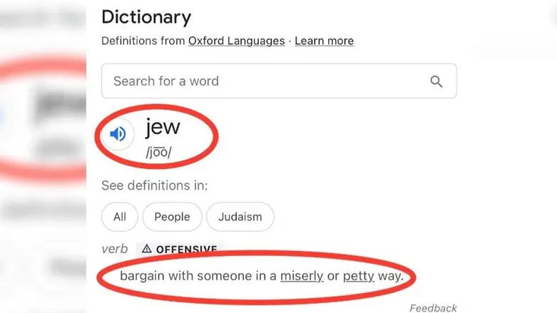 Google search shows fffensive definition of "Jew" 