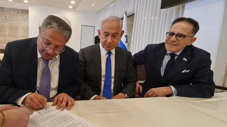 Netanyahu, Ben-Gvir sign coalition agreement