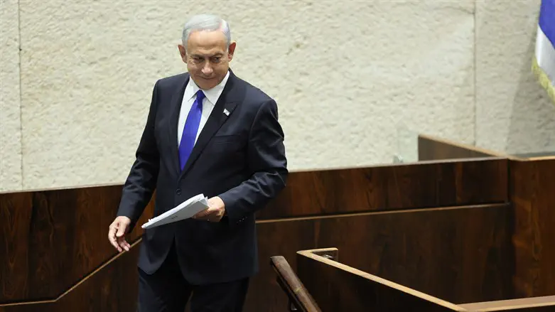 Benjamin Netanyahu